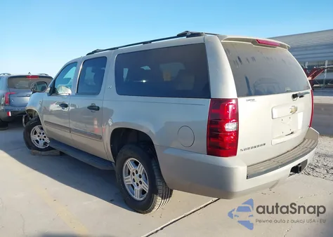 2007 Chevrolet Suburban 1500 Ls from USA, damaged, VIN 3GNFC16077G161425